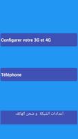 Paramétre 2G 3G 4G Algérie Affiche