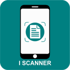 iScanner - Image & PDF Scanner ไอคอน