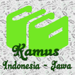 Kamus Jawa Indonesia