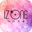 ”IZONE Wallpaper - LockScreen, KPOP