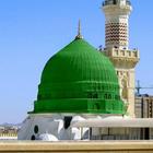 Best Madina Wallpaper icon