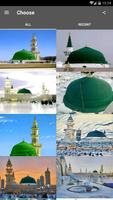 Best Madina Wallpaper poster