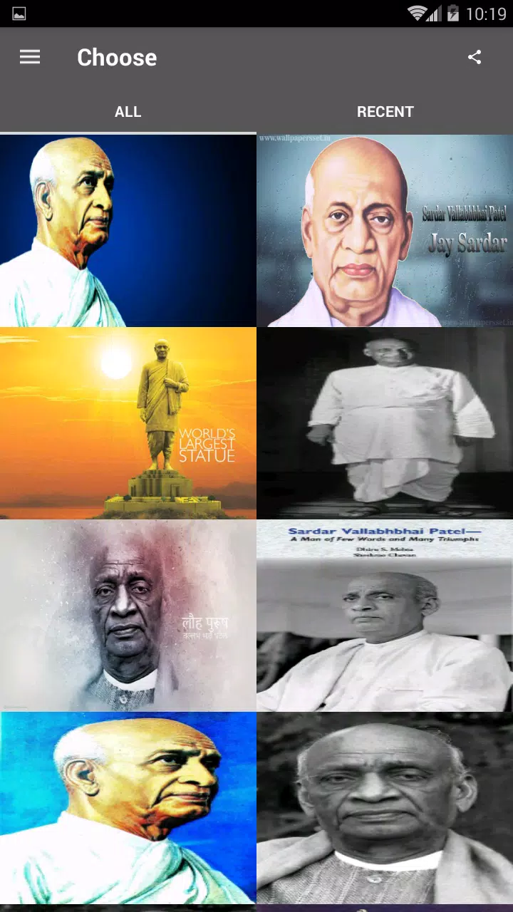 Best Sardar Vallabhbhai Patel Wallpaper APK voor Android Download Best Sardar Vallabhbhai Patel Wallpaper APK voor Android Download