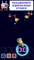Merge Tower Defense: TD, PvP постер