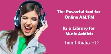 Tamil Radio HD - தமிழ் வானொலி