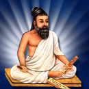 Thirukkural APK