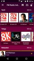 Fm Radio India HD تصوير الشاشة 1