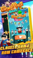 پوستر Cartoon Balls n Bricks