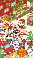 猫の超人気食堂 - ねこ料理ゲーム ポスター