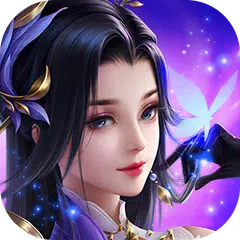 download 天天放置修仙-完美仙侠古风奇幻大陆世界手游,天下无双乾坤武神 XAPK