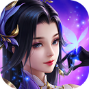 天天放置修仙-完美仙侠古风奇幻大陆世界手游,天下无双乾坤武神 APK