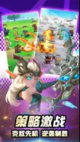 魔灵英雄 screenshot 6