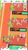 Idle Workout Tycoon screenshot 1
