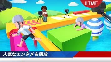 アイドルTVショー 放置系TV局経営シミュレーションゲーム スクリーンショット 2