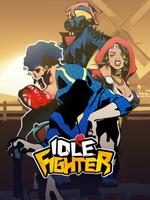 Idle Fighter（beta） पोस्टर