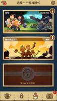 Idle Hero RPG تصوير الشاشة 1