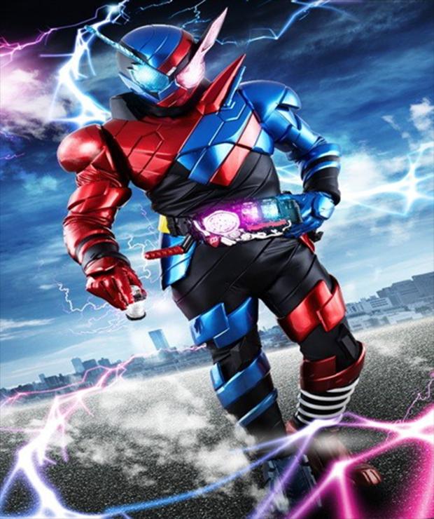 Power Rider. Power Guard. Power Ride. Fight the power