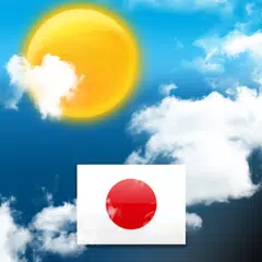 Descargar APK de Tiempo para Japón