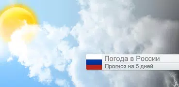 Wetter für Russland
