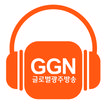 글로벌광주방송 图标