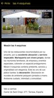 Mesón 4 esquinas ポスター