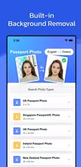 パスポート写真メーカー - ID/VISA アプリダウンロード