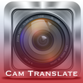 Cam Translate