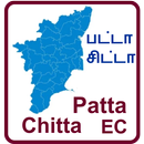 Patta Chitta EC - Tamil Nadu APK