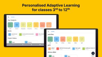 iPrep PAL For Classes 1 - 12 poster