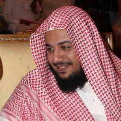 Idrees Abkar Quran MP3 Icon