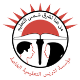 Idris Private Schools