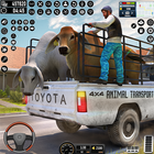 US Animal Transport Truck sim icône