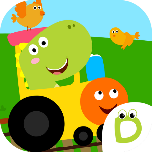 恐龍火車遊戲--為小孩和學步兒童設計的恐龍遊戲