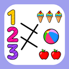 Grade 1 Math أيقونة