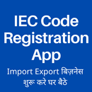 IEC Code Registration App-APK