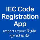IEC Code Registration App icône
