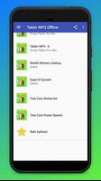 Takbir MP3 Offline اسکرین شاٹ 3