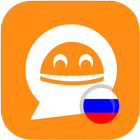 russe verbes -  LearnBots Pro icône