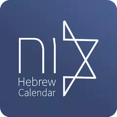 Hebrew Calendar  - Jewish Calendar XAPK Herunterladen