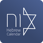 Hebrew Calendar आइकन