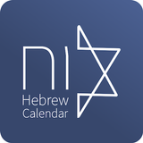 Hebrew Calendar APK