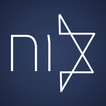 Hebrew Calendar & Zmanim Luach icon