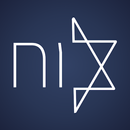 Hebrew Calendar & Zmanim Luach APK