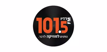 רדיו דרום 101.5