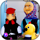 کارتون خونه مادر بزرگه - mother house cartoon APK