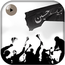 ویدیو مجموعه مداحی ایرانی - video madahi irani APK