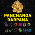Calendar Panchanga & Astrology icône