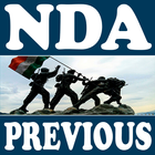 NDA Exam Practice Papers 圖標