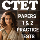 CTET Exam Previous Papers-icoon