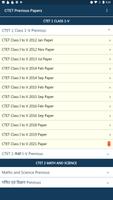 CTET Exam Previous Papers تصوير الشاشة 1